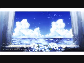 【MMGC2024 Day4】在我们手中没有答案【 おやすみせっくす】