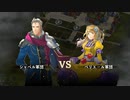 信じる心が道を映し出す！ 百英雄伝初見実況 12