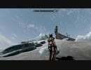 【Skyrim SE】 #285 【LU目指す】アルドメリ自治領から暗殺者が…・山賊と吸血鬼の後にドラウグルの後に山賊・ファルカスとドラゴン退治とか・雑談：マスマリの冒険記４ 【ゆっくり実況】