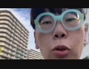 【コメント無】ニンポー 2024年05月14日15時25分「お菓子買い出し」【ニコ生録画】(5／14 ニコ 3枠目)