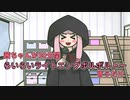 茜ちゃんが「らいらいライトニングボルボルトー」言うだけ