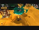 【スプラトゥーン3】適当実況プレイ part89