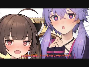 一緒に洗濯してって！！！