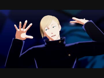 【MMD呪術廻戦】フォニイ【七海建人】