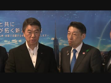 「箱ができても有能な人材いなければ・・・」台湾の半導体メーカーＰＳＭＣが進出する宮城県　知事が人材育成施設を視察