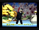 くまうた（7082）「ゼリーをどうぞ！」　唄：嵐山クマ男（夫）
