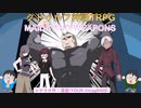 クトゥルフ神話TRPG【MAIDS AND WEAPONS】～導入編～ ゆっくりTRPG実卓リプレイ