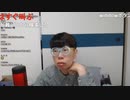 ニンポー（千代豊和）　OBS使ってみる
