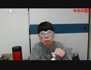 【ニンポー】OBS使ってみる  その２【ニコ生】