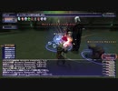 カッパのFF11生活S118　リベンジ！