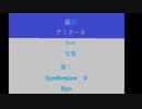 灰藍(ReMake)