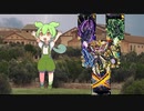 ずんだもん　最速オールオーバーザワールドだもん【架空デュエマ】