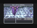 GBA FF4 ファイナルファンタジー4 アドバンス プレイ動画 33