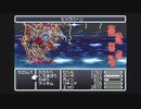 GBA FF4 ファイナルファンタジー4 アドバンス プレイ動画 34