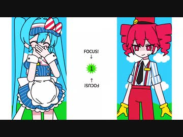 メズマライザー（サツキ）/ 菊植 歌ってみた