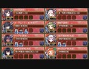 【字幕有】おさなゴコロで、あそびましょ！ EX1 難しい【城プロRE 平均Lv89】