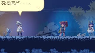 【2D探索ACT】Momodora:月影のエンドロールを実況プレイ！【シリーズ集大成】part20