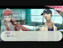 【実況】社会人３年目ワイ、可愛い女の背後霊と化す Part42【ペルソナ３ポータブル】