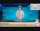【SW2.5】月齢の冒険譚　2-4