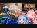【WeWereHereFriendShip】WeWereコトノハFriendShip