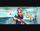 【FGO】杉谷善住坊《マイルーム》（声優・後藤邑子）貸してくれ〜。『無実況』