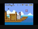 Super Mario All-Star Attack：[Part38]3-船1