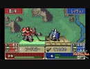 【実況】なるべく全員生存エムブレム27章partA【烈火エリウッドハード】