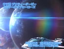 【ウマ娘】リーグオブヒーローズLoH(6回目)応援動画 機動戦士Zガンダム「水の星に愛を込めて」