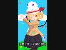 【東方MMD】フランとこるんで #メズマライザー【#踊ってみた 】