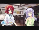 【癒しを求めて】