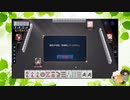 【雀魂】ひびの麻雀2024　part136【玉の間・雀豪2】