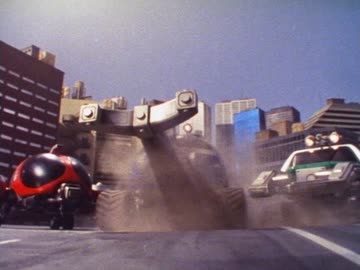 重甲ビーファイター　第4話「超マシン大暴れ」