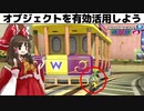 【ゆっくり実況】幻想郷のポンコツレーサーが走るマリカー prat38   #マリオカート8DX  #mk8dx