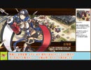 【城プロＲＥ】おさなゴコロで、あそびましょ！　－ＥＸ１－　戦功攻略【ボイロ解説】★３～７　※入手性重視