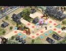 城プロ:RE おさなゴコロで、あそびましょ！ EX1 1人攻略
