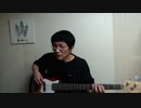 2024 0511 2000 8分の4