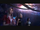 【FF7リバース】コスモキャニオンでブーゲンハーゲンと星命学を学ぶ【ショートVer】#33
