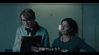 SCPドラマ「反ミーム部門は存在しない」3話 (日本語字幕版)