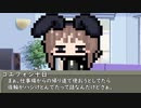 本日はお休み座談会　その114　自転車が壊れた件について