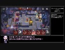 【アークナイツ】ツヴィリングトゥルムの黄金 ZT-EX-8(強襲) 永遠のテーマをクリアする