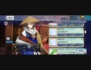 【FGO】杉谷善住坊（ショップ）店員役の俺が言うのもなんだけど。『無実況』