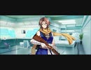 【FGO】杉谷善住坊（マイルーム）雇われ兵。『無実況』