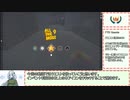 【Minecraft】ATM9をver.1まで追いかけたい!?Part5【WhiteCUL実況】