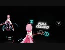 【BeatSaber】でFullComboがんばってみた（曲：ババーンと推参! バーンブレイバーン(TV size) 　難易度： Expert）