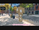 どういうバランスで配達したん？爆速で経営するスーパーマーケットシミュレーター【Supermarket Simulator】#1