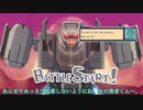 【未翻訳海外ゲーム】チルノが進めるチルノのRPG：stage⑨