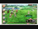 【花騎士】ビカクシダ入り変身パ VS”王国の騎士”