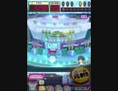 ヒョーザーン【最高MAX99枚BET】