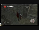 【ASSASSIN'S CREED Ⅱ】女でも地声で実況　噛みプレイ Part.47