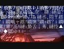 they/them【すずきつづみ】